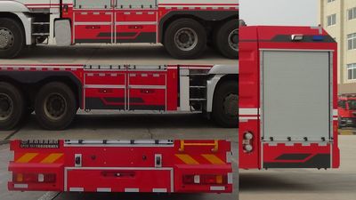 Galaxy  BX5290GXFGL110SK5 Dry powder water combined fire truck