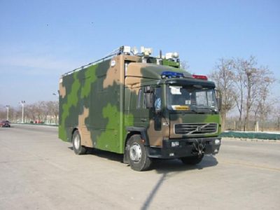 Xiangshan  BZT5120XXF Communication command vehicle