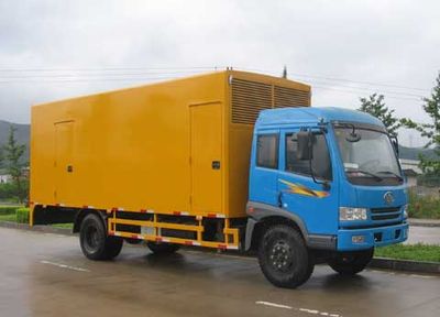 Changfeng  CFQ5121TDY Mobile power vehicle