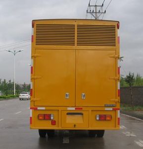 Changfeng  CFQ5121TDY Mobile power vehicle