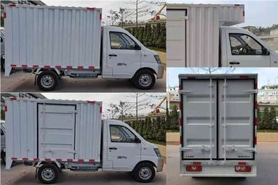 Changhe brand automobiles CH5022XXYUMV22 Box transport vehicle