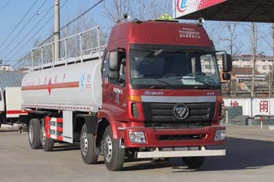 Cheng Liwei  CLW5310GJYB4 Refueling truck