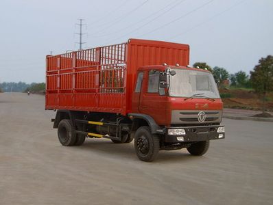 Dongfeng DFZ5120CCQZSZ3GGrate type transport vehicle