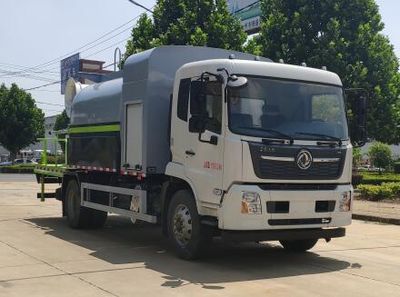 Chuyun  EZW5180TDYD6 Multi functional dust suppression vehicle