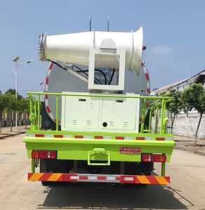 Chuyun  EZW5180TDYD6 Multi functional dust suppression vehicle