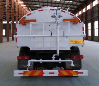 Shuangfu  FJG5160GQXDF Cleaning car