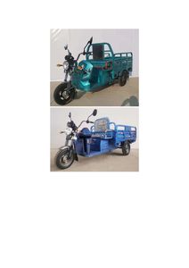 Guobiao Automobile GB1200DZHB Electric tricycle