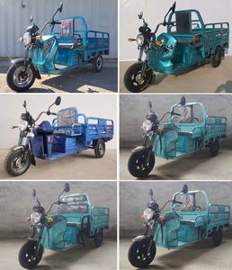 Guobiao Automobile GB1200DZHB Electric tricycle