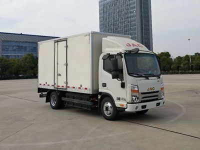 Jianghuai brand automobilesHFC5041XXYEV1Pure electric box type transport vehicle