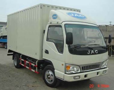 Jianghuai brand automobiles HFC5043XXYK1T Box transport vehicle