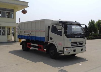 Hongyu  HYS5080ZDJE5 Compressed docking garbage truck