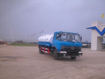 Hua Wei Chi Le  SGZ5120GSSE3 Sprinkler truck