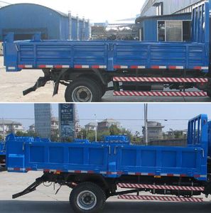 Yuejin  SH1042VEDCNZ1 Truck