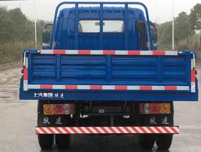 Yuejin  SH1042VEDCNZ1 Truck