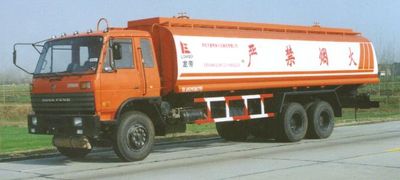 Longdi  SLA5251GJYE Refueling truck