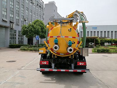 New Huan  WX5081GXWVI Suction vehicle