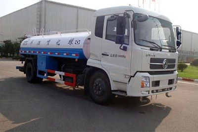 XCMG  XZJ5161GPSD4 watering lorry 