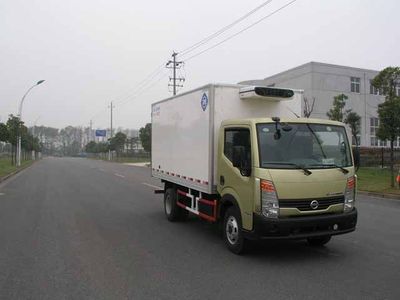 Feiqiu  ZJL5041XLCZ Refrigerated truck