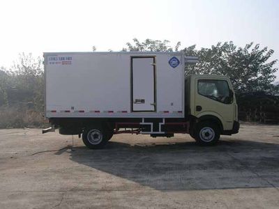 Feiqiu  ZJL5041XLCZ Refrigerated truck