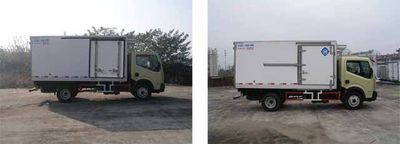 Feiqiu  ZJL5041XLCZ Refrigerated truck