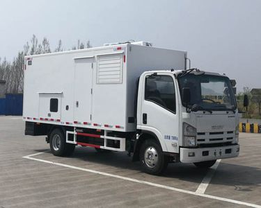 CIMC ZJV5070XDYSD5 Power car