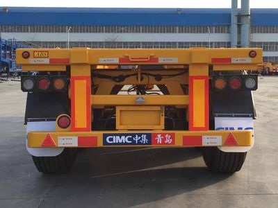 CIMC ZJV9408TWYQDS Transport semi-trailer of dangerous goods tank frame