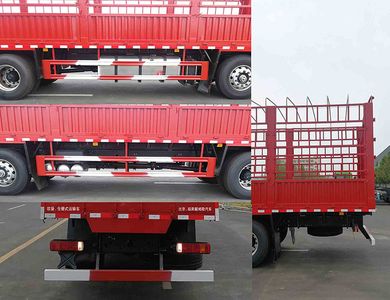 Ouman  BJ5259CCYY6HPL01 Grate type transport vehicle