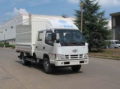 Jiefang Automobile CA5040XYK11L2RE3 Grate type transport vehicle