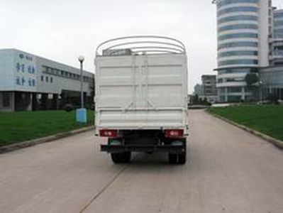 Jiefang Automobile CA5040XYK11L2RE3 Grate type transport vehicle