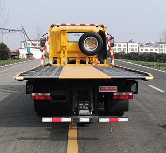 Tongruitong  CAA5070TQZC6 Obstacle clearing vehicle