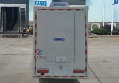 Cheng Liwei  CLW5042XDWH5 Mobile service vehicle