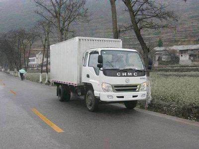 Nanjun  CNJ5030XXYWPA26M Box transport vehicle