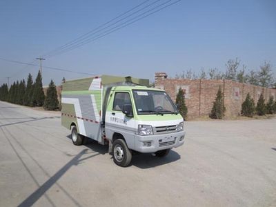 Hualin  HLT5031CTYEV Pure electric bucket garbage transport vehicle