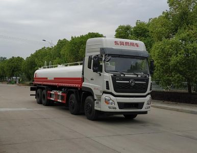 Zhongqi Liwei brand automobiles HLW5310GPS6DF watering lorry 