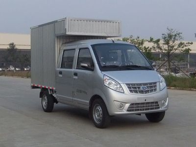 Nanjun  NJP5021XXYSSA30M Box transport vehicle