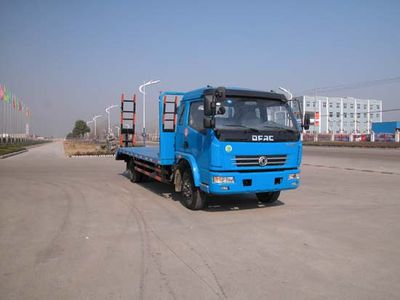 Hua Wei Chi Le  SGZ5120TPBEQ3 Flat transport vehicle