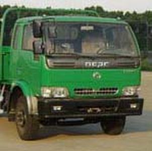 Hua Wei Chi Le  SGZ5120TPBEQ3 Flat transport vehicle