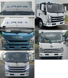 Yuejin  SH5043XXYZFDDWZH Box transport vehicle