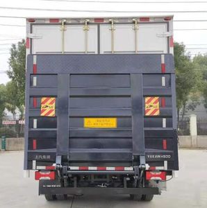 Yuejin  SH5043XXYZFDDWZH Box transport vehicle