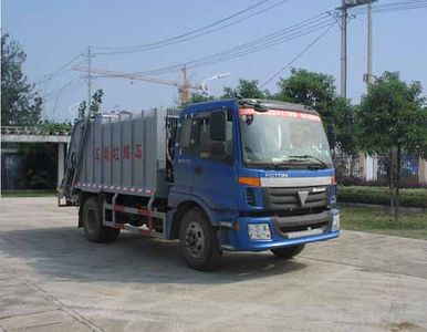 Yandi  SZD5133ZYSBJ Compressed garbage truck