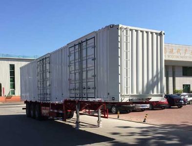 Tuqiang  TQP9400XXYE Box transport semi-trailer