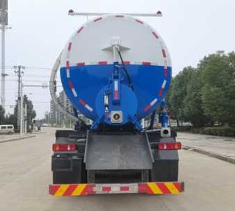 Wanglongwei  WLW5258GXWEQ Suction vehicle