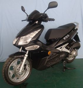 Wuyang  WY1505E Two wheeled motorcycles