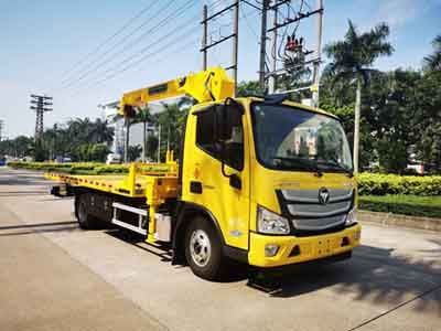 Yuehai  YH5082TQZ186P Obstacle clearing vehicle