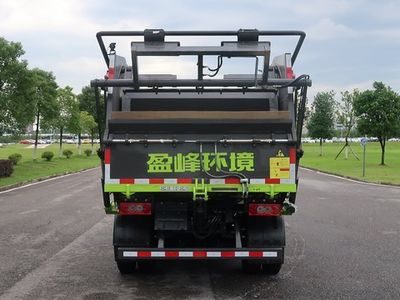 Zhonglian Automobile ZBH5082ZYSBJE6 Compressed garbage truck