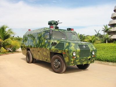 Zhongjing license plate car ZY5100GFB Water tank riot prevention vehicle