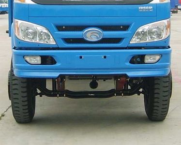 Foton  BJ5083VCCFDS Box transport vehicle