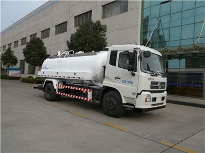 Sanli  CGJ5162GXE Septic suction truck