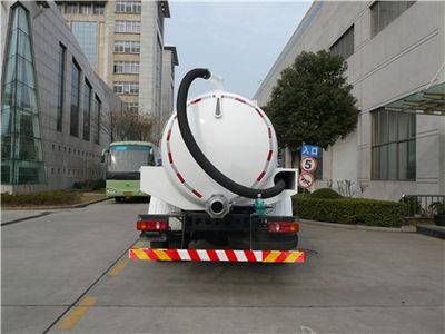 Sanli  CGJ5162GXE Septic suction truck