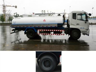 Sanli  CGJ5162GXE Septic suction truck